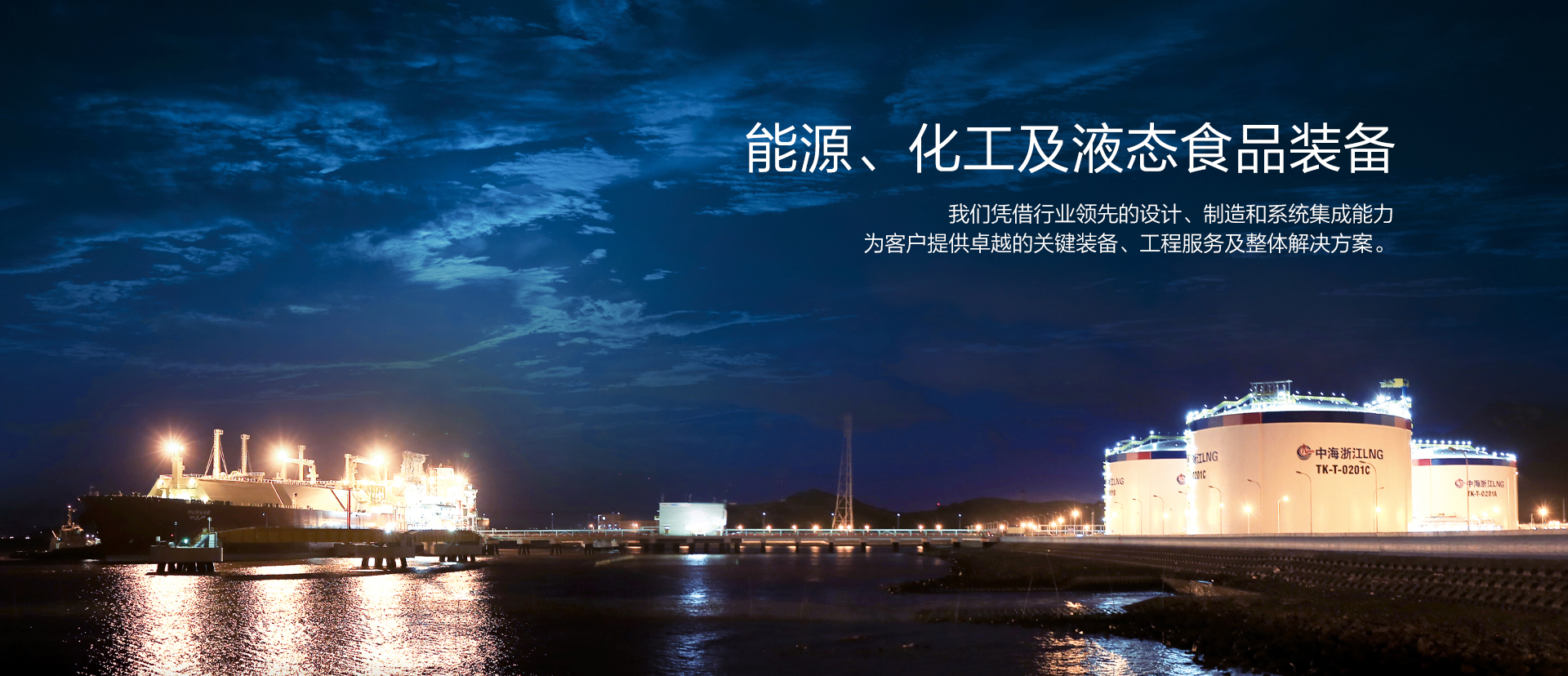 必威中国官网